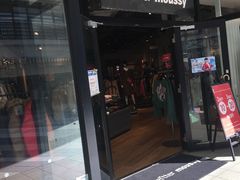 -三井奥特莱斯购物城(爵士之梦长岛店)