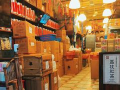-华联发展销售中心(十月初五街店)