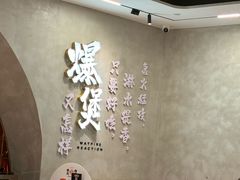 -岭南站NOVA