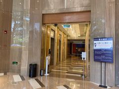 -广州粤海喜来登酒店