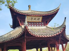 -采石矶景区