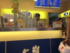 -50嵐鲜茶专卖连锁店(金城镇店)