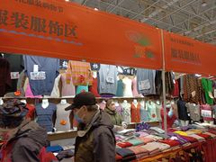 -中国国际会展中心-马甸购物街