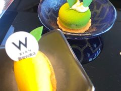 -西安W酒店·观湖露台 美式烧烤