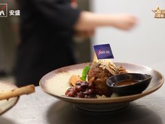 -The Happy Monk(前海壹方汇店)