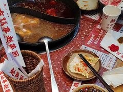 -赵美丽·重庆社区火锅·直营店(火车东站·中豪国际店)