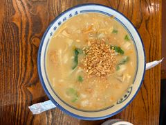 -老雒阳面馆·水席(定鼎门店)