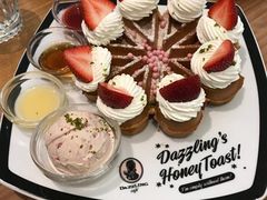 -Dazzling Cafe 蜜糖吐司专卖店