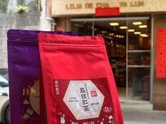 -华联发展销售中心(十月初五街店)
