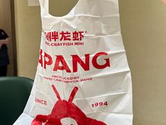 -阿胖龙虾小海鲜(宁国南路总店)