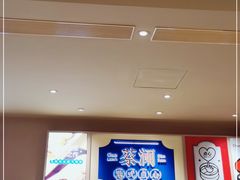 -蔡澜点心·粤菜(花城汇南区店)