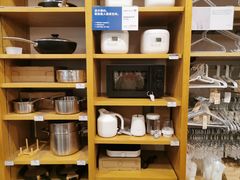 -MUJI无印良品(万象城店)