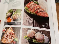 菜单-湊湊火锅·茶憩(五角场万达店)