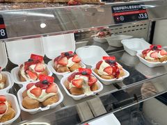 -HOT CRUSH趁热集合·现烤面包(环球港店)