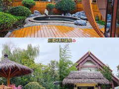 -郑州银基黄帝宫御温泉