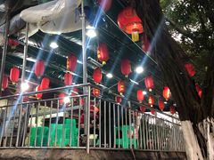 -弓虽昌焖烧鸡(大竹林店)