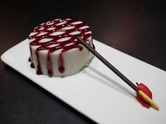 蓝莓山药-辣尚瘾·烤鱼·新川菜(交大直营店)