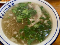 -故市王红水盆羊肉