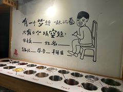 -8号苑自助烤场(西单店)