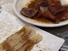 -德云居
