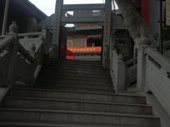 -厦门鸿山寺