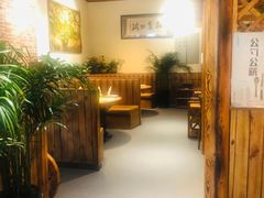 -草原塞蛮羊火锅城(港湾店)