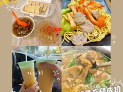 -汕尾风车岛