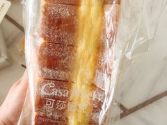 -可莎蜜兒(学林街店)