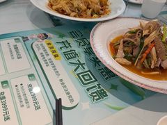 -新疆兵团食府清真(马连道店)