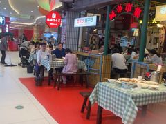 -彭耕记猪油炒小菜(吉联mall店)