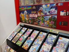 -任天堂Nintendo Switch体验店(天河城店)