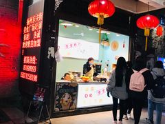门面-东关街美食广场