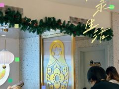 -库滋明·俄罗斯特色美食(中央大街店)