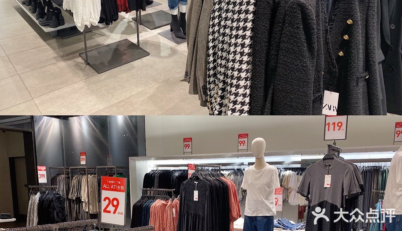 ZARA打折季｜zara季末折扣终于来了‼️