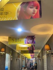-深圳阳光医疗美容医院·旗舰店