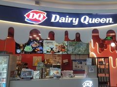 -DQ·蛋糕·冰淇淋(阜盛道店)