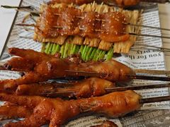 -麻喜大