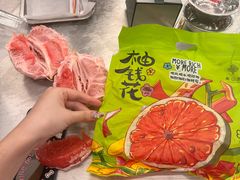 -串小白烧烤(金沙洲店)