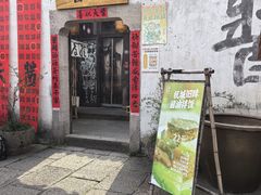 -小河直街历史文化街区