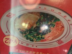 -香港新曜记茶餐厅(星耀城店)