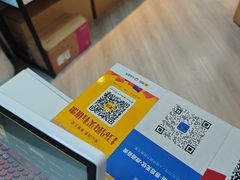 -天空之镜眼镜店蔡司依视路配镜授权零售店(望京颐堤港店)