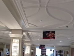 -大鸭梨烤鸭(左家庄店)
