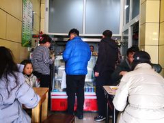 -宝光熏肉鞋底火烧(新街口店)