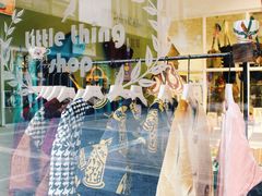 -恋物百货商店(华侨城店)