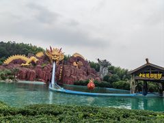 -南京银杏湖乐园