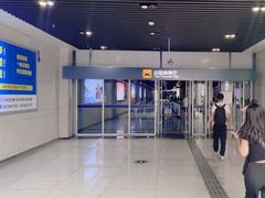 -合肥火车站(地铁站)