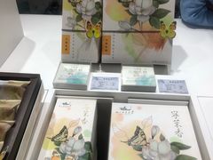 -好一朵茉莉花(老门东店)