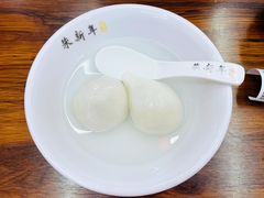 -朱新年·苏式汤团·面点(北寺塔店)
