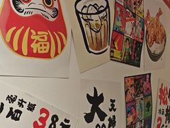 -天妇罗内顺田(罗湖店)