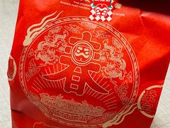 -塔斯汀中国汉堡(木渎店)